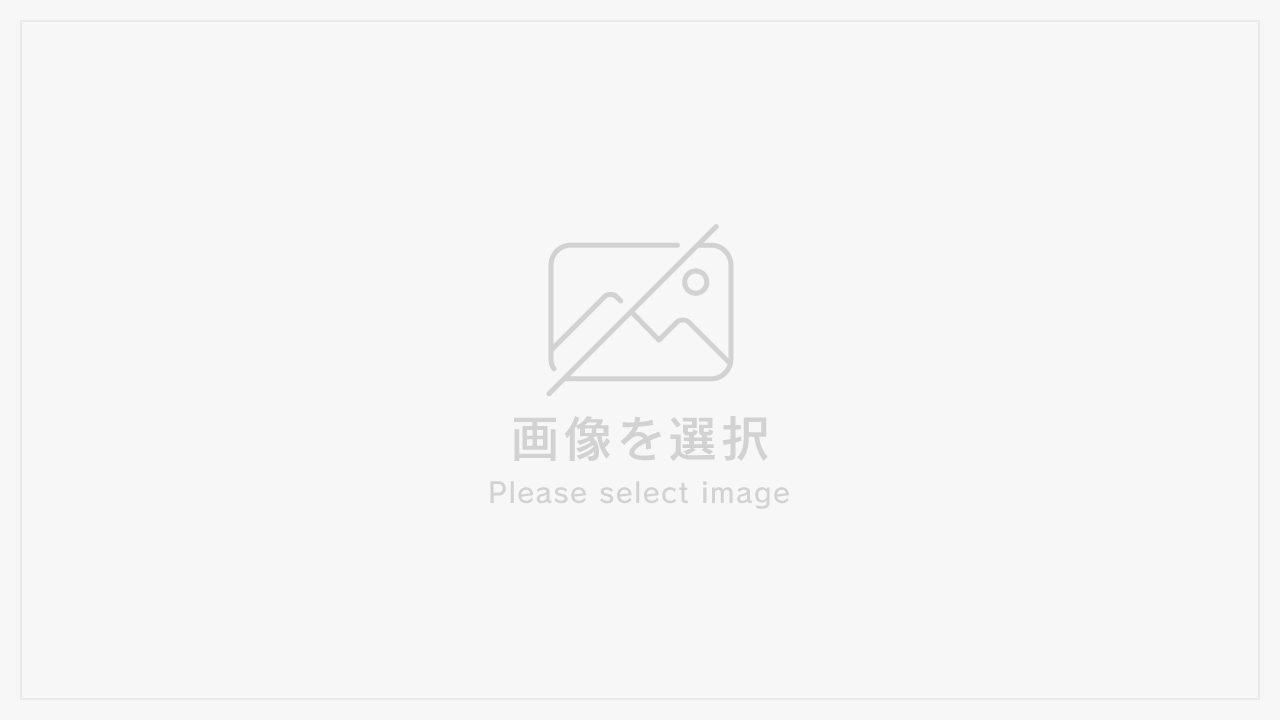 講義06：【情報通信に関する諸法令(1)】ネット選挙と電子署名を完全攻略